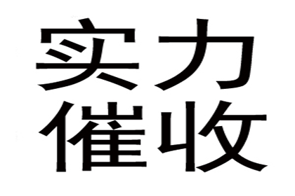 协助追回孙女士15万租房押金